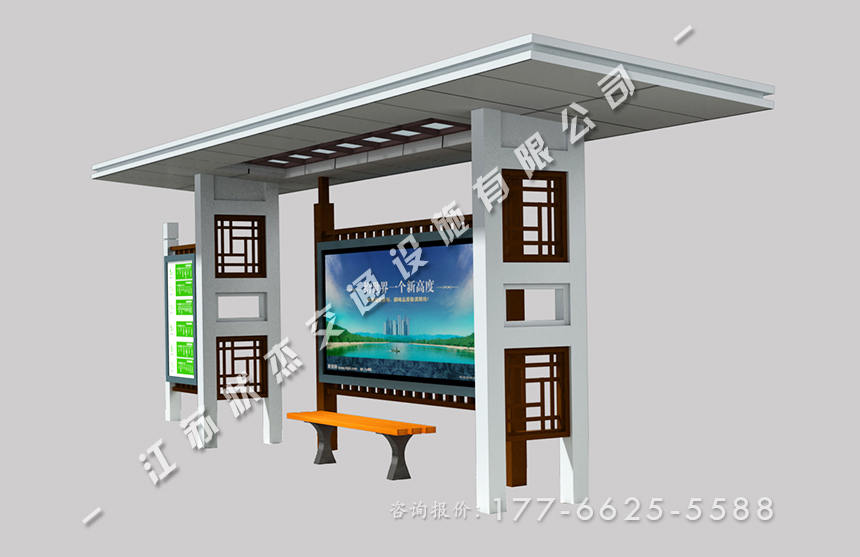 古典公交站臺多少錢一個(gè)