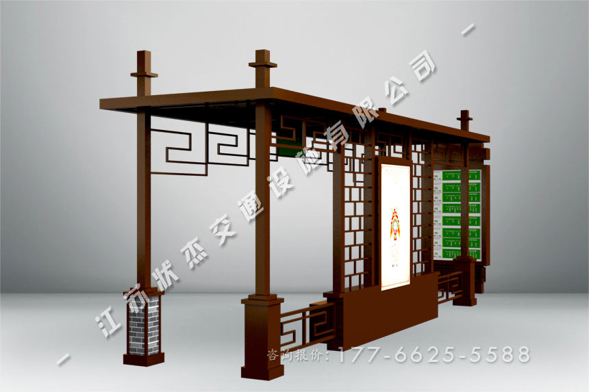 古典公交站臺(tái)廠家