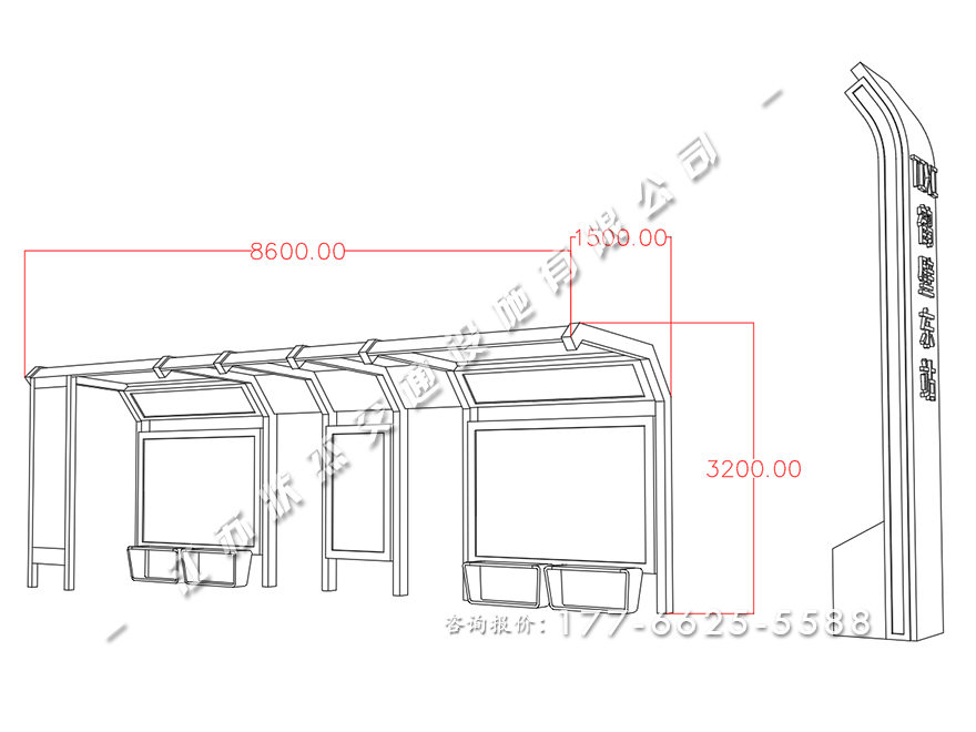 公交車站亭子圖片