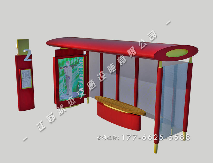 簡單公交亭圖片大全