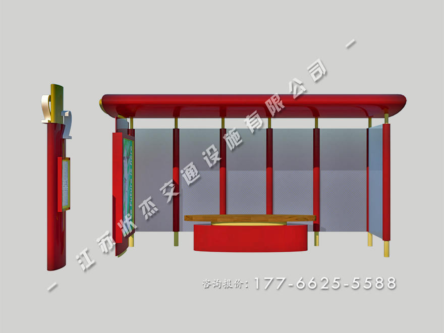 簡(jiǎn)單公交亭圖片大全