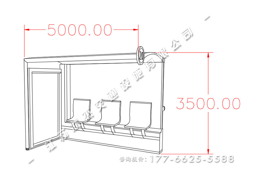 公交候車亭圖片