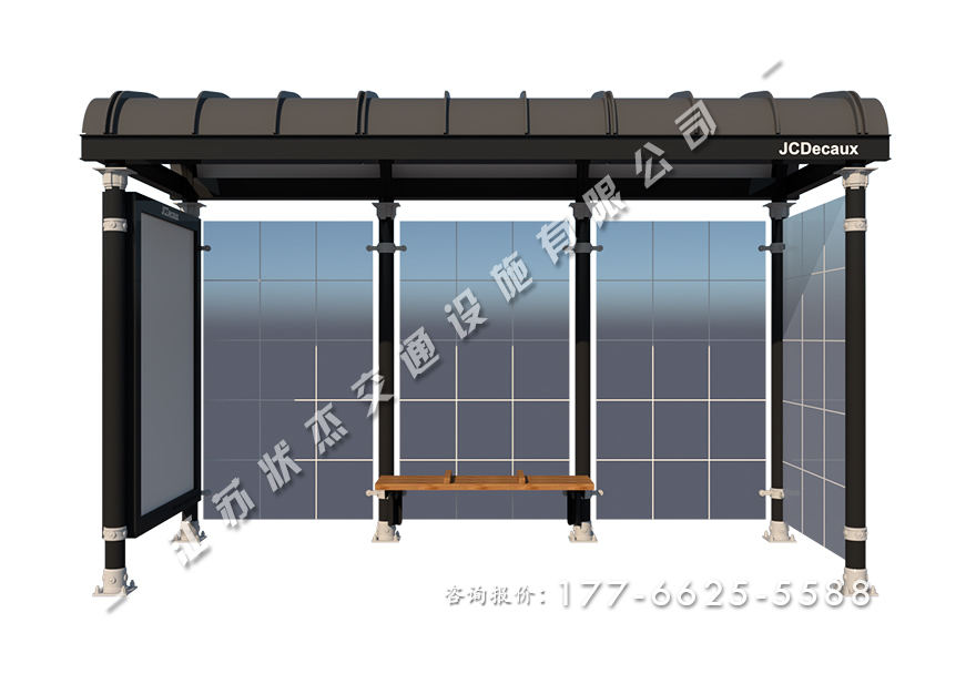 公交站臺(tái)亭子