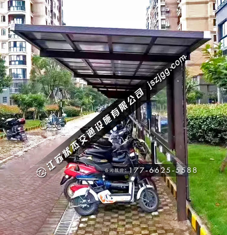 小區(qū)電動自行車充電車棚