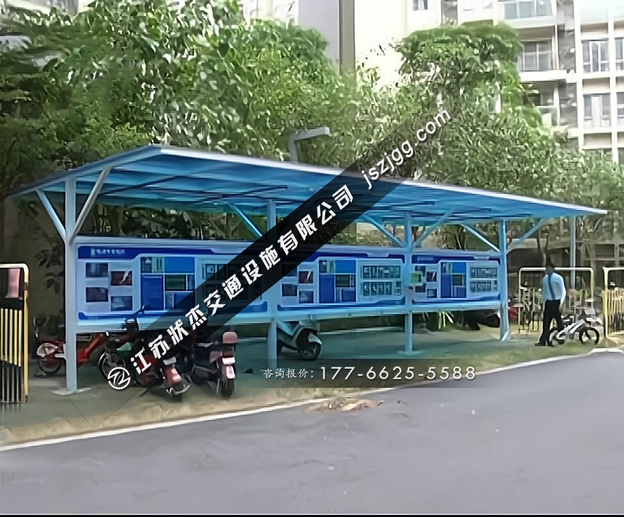 小區(qū)電瓶車充電棚圖片價(jià)格