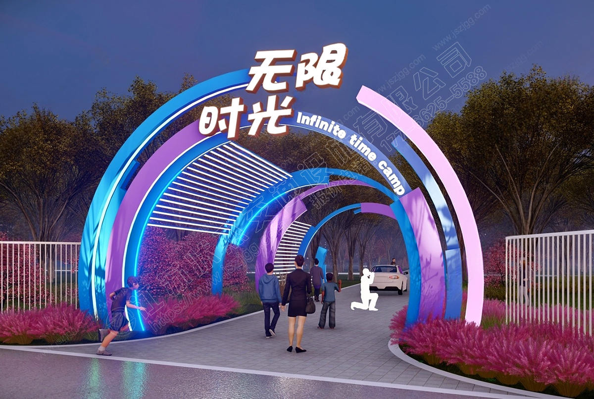 公園弧形廊架景區(qū)入口廊架長(zhǎng)廊