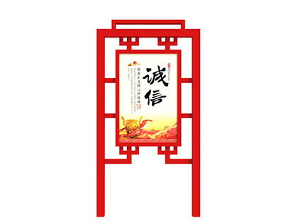 核心價(jià)值觀(guān)標(biāo)牌供應(yīng)廠(chǎng)家